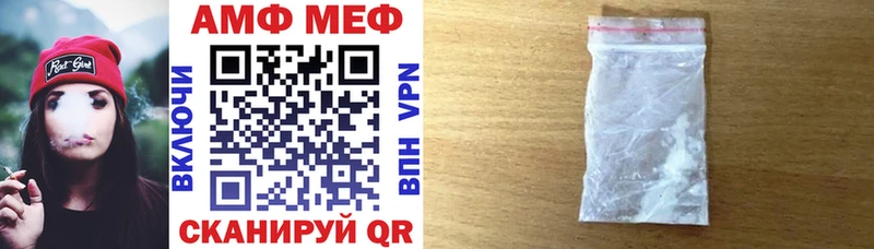 сколько стоит  Сланцы  АМФЕТАМИН 97% 