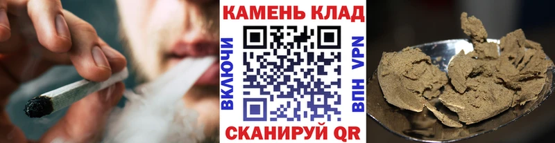 ГАШ VHQ  как найти закладки  Сланцы 