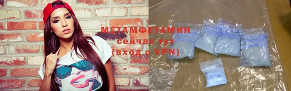 spice Богородицк