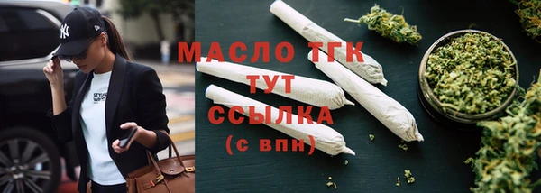 скорость Белоозёрский