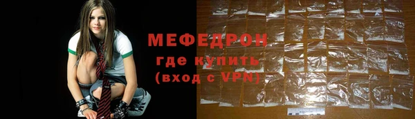 сатива Богданович