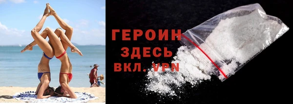 сатива Богданович