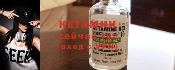 spice Богородицк