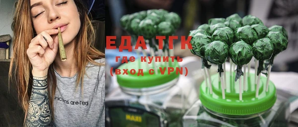 сатива Богданович