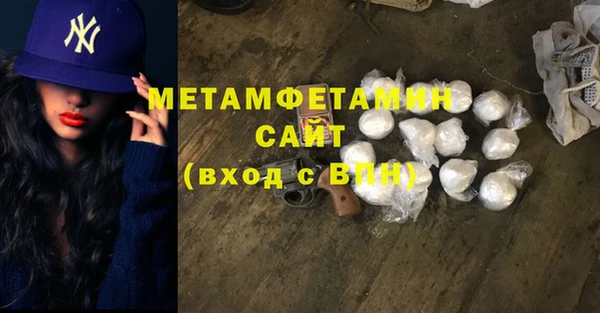 сатива Богданович