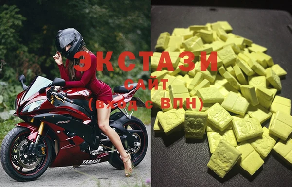 молекула духа Белокуриха