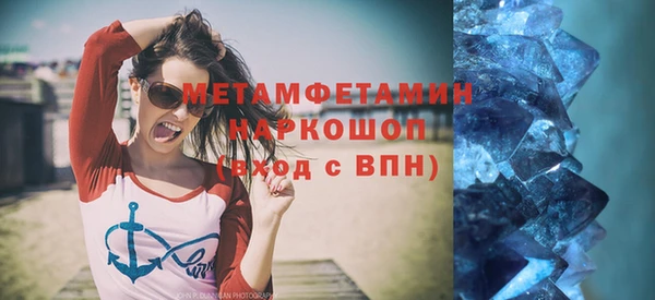 скорость Белоозёрский