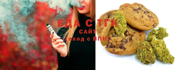 скорость Белоозёрский