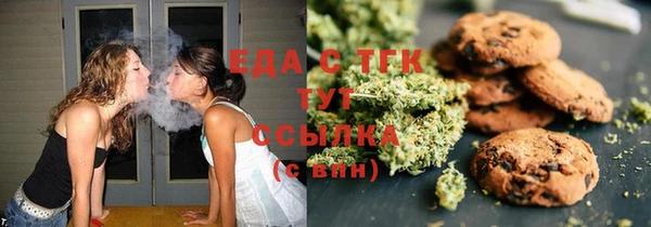 сатива Богданович