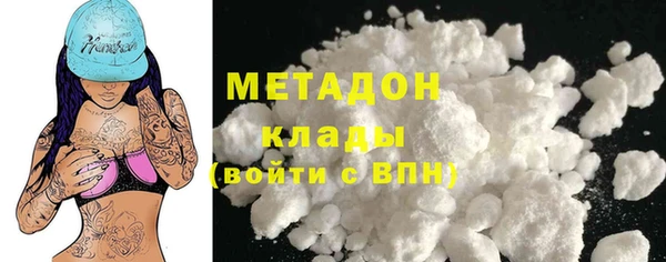 сатива Богданович